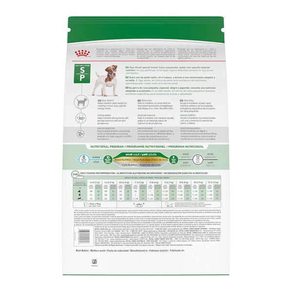 PETIT ADULT – nourriture sèche pour chiens