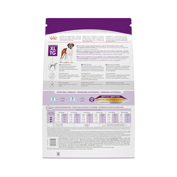 GÉANT ADULTE – nourriture sèche pour chiens, 13.61 kg, (30 lb)