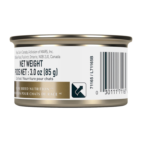 PERSAN ADULTE– nourriture en conserve pour chats, 85 g, (3 oz)