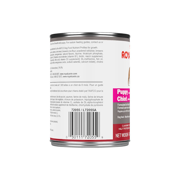 CHIOT – nourriture en conserve pour chiots, 385 g, (13.5 oz)