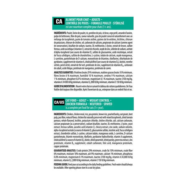 Nourriture pour chat adulte, contrôle du poids - poulet