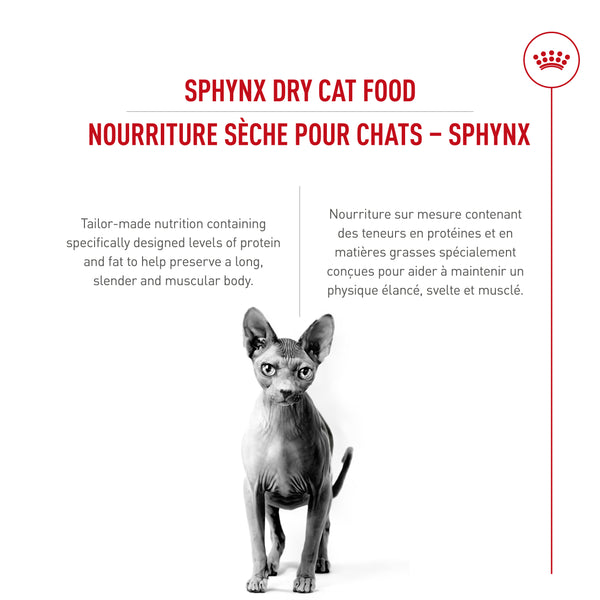 SPHYNX ADULTE – nourriture sèche pour chats, 3.2 kg, (7 lb)