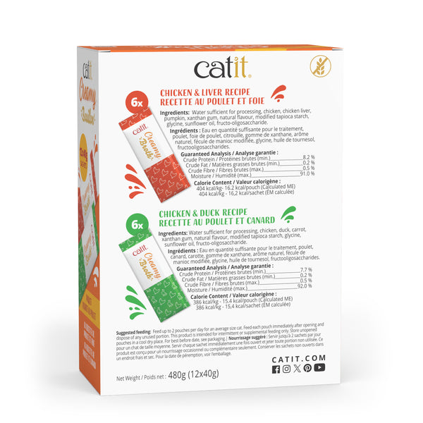 Nourriture humide pour chat bouillon assortis poulet paquet 12