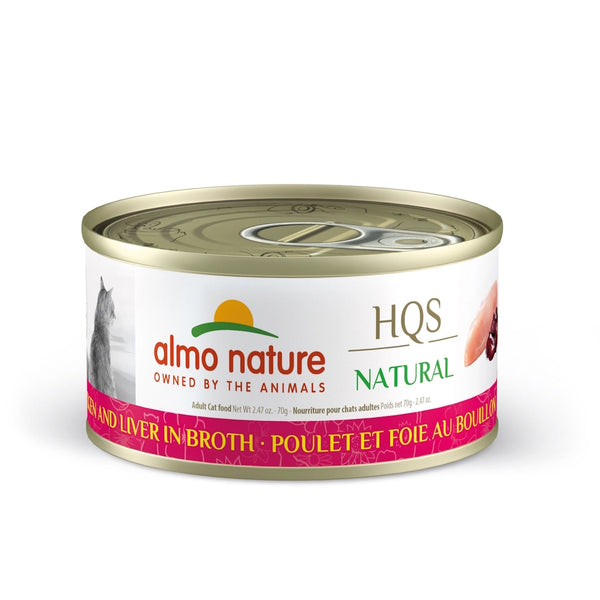 Nourriture humide pour chat HQS Natural - poulet et foie au bouillon 70 g - Animatout