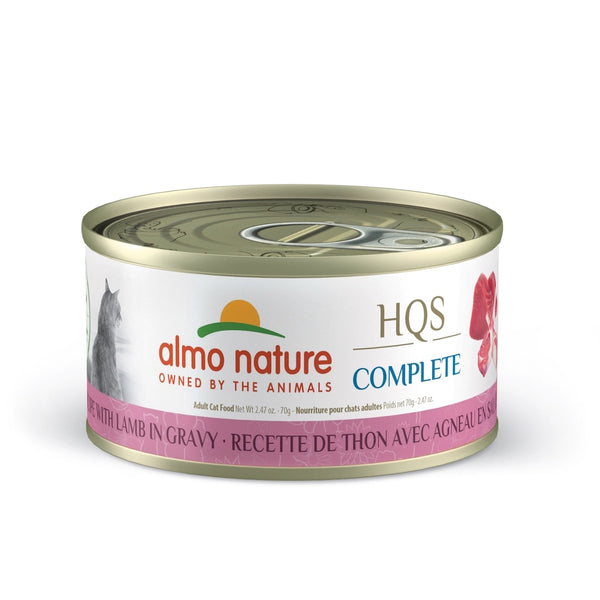 Nourriture humide pour chat HQS Complete - thon avec agneau en sauce 70 g - Animatout