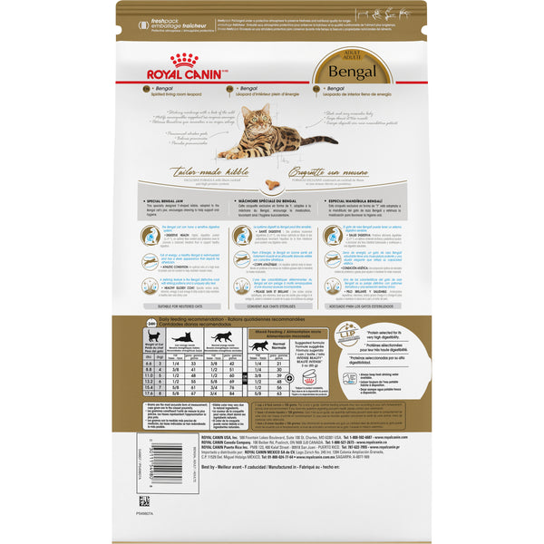 BENGAL Adulte – nourriture sèche pour chats, 3.2 kg, (7 lb)