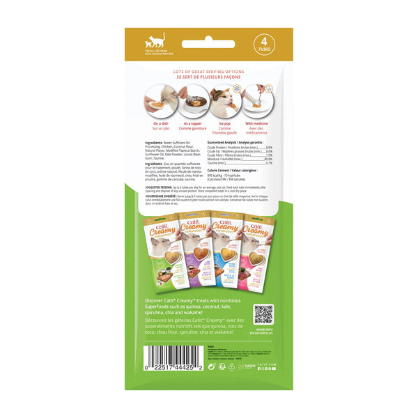 Gâteries pour chat creamy avec superaliments, poulet, noix de coco et chou frisé, 4 tubes de 10 g - Animatout