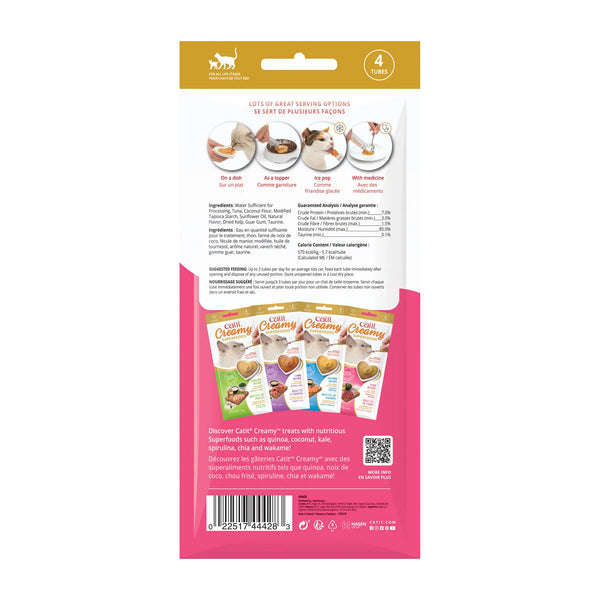 Gâteries pour chat creamy avec superaliments, thon, noix de coco et wakamé, 4 tubes 10 g - Animatout