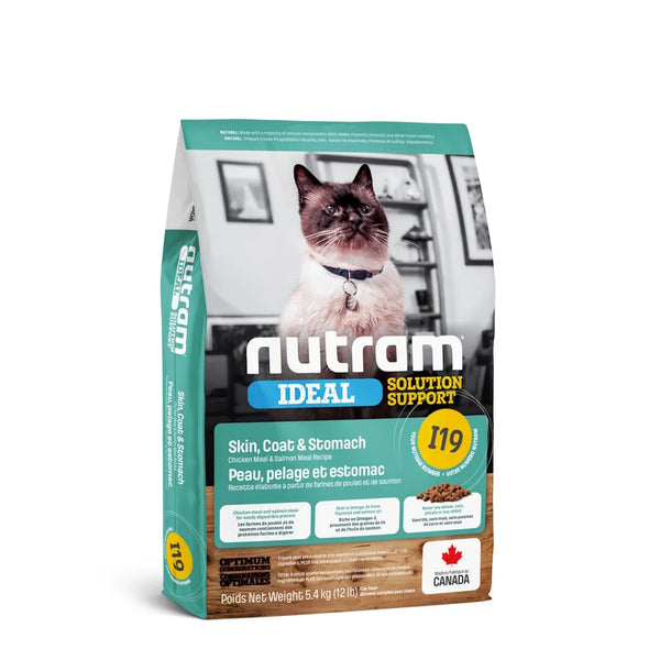 Nourriture pour chat IDEAL (I19) , peau, pelage & estomac sensible, poulet & saumon