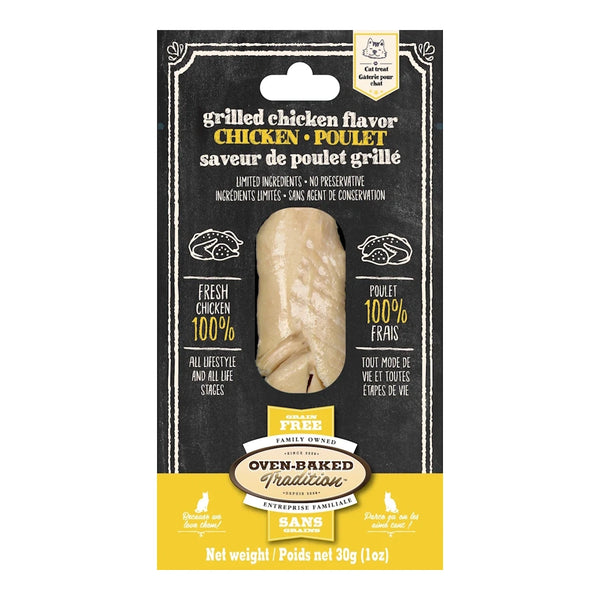 Gâteries pour chat, filet de poulet saveur de poulet grillé - 30 g - Animatout