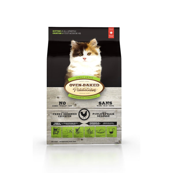 Nourriture sèche pour chaton - poulet 5 lb