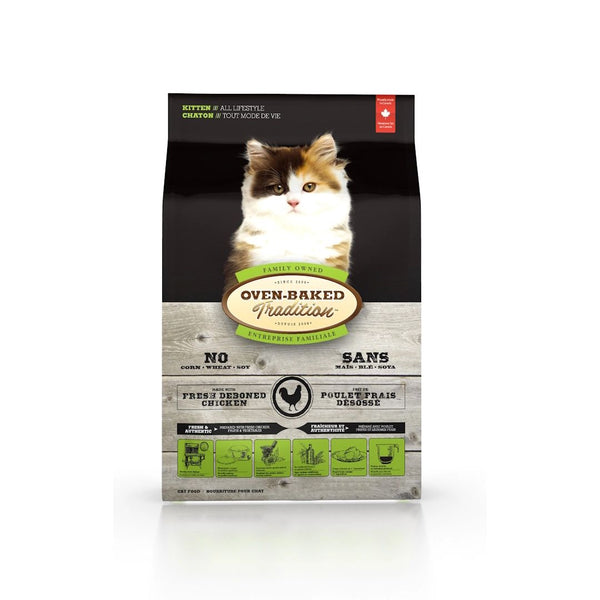 Nourriture sèche pour chaton - poulet 5 lb