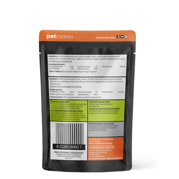 Nourriture humide pour chien "Booster" système immunitaire poulet haché avec sauce 2.8oz - Animatout