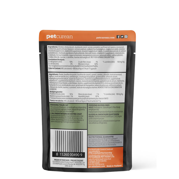 Nourriture humide pour chat "Booster" contrôle du poids poulet effiloché et canard avec sauce 2.5oz - Animatout