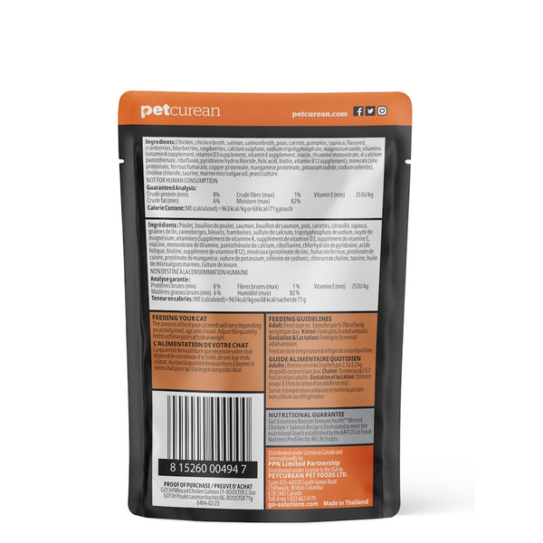 Nourriture humide pour chat "Booster" système immunitaire poulet et saumon hachés avec sauce 2.5oz - Animatout