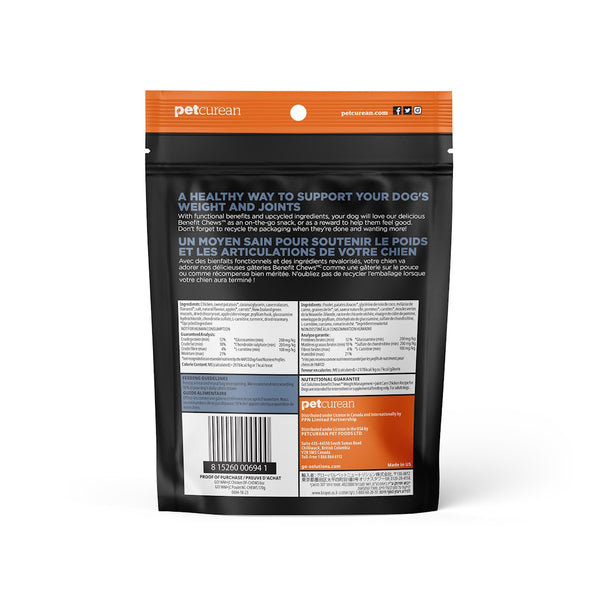 Gâteries tendres pour chien "Benefit Chew" contrôle du poids + articulations au poulet 170g - Animatout