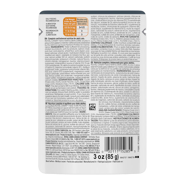 SOIN PELAGE & PEAU BOUCHÉES EN SAUCE – nourriture sachet pour chats, 85 g, (3 oz)