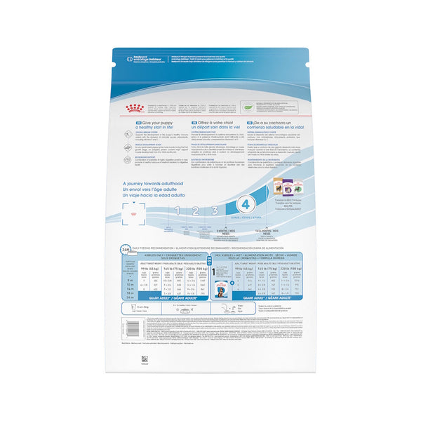 GÉANT JUNIOR – nourriture sèche pour chiots, 13.61 kg, (30 lb)
