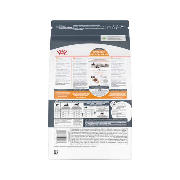 SOIN PELAGE ET PEAU – nourriture sèche pour chats, 2.73 kg, (6 lb)