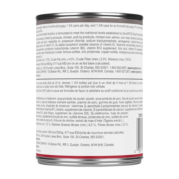 CHIOT – nourriture en conserve pour chiots, 385 g, (13.5 oz)