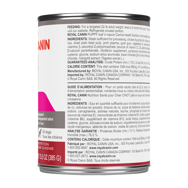CHIOT – nourriture en conserve pour chiots, 385 g, (13.5 oz)