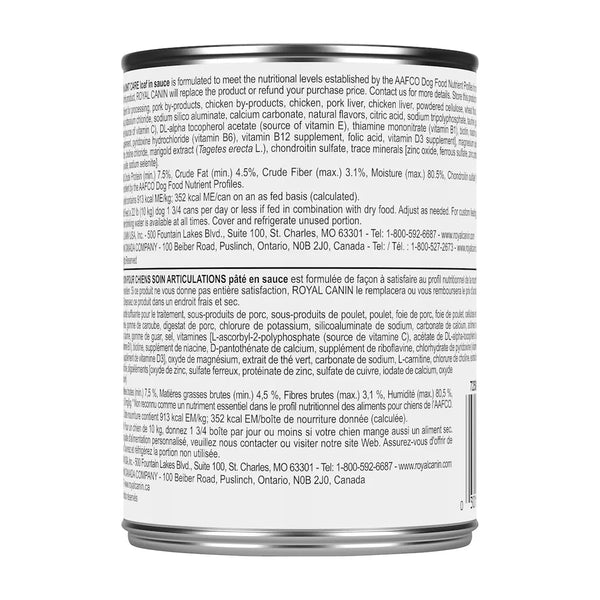 SOIN ARTICULATIONS PÂTÉ EN SAUCE - nourriture en conserve pour chiens, 385 g (13.5 oz)