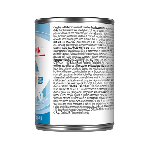 MOYEN CHIOT FINES TRANCHES EN SAUCE – nourriture en conserve pour chiots, 370 g, (13 oz)