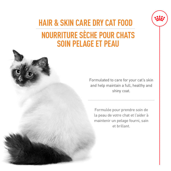 SOIN PELAGE ET PEAU – nourriture sèche pour chats, 2.73 kg, (6 lb)