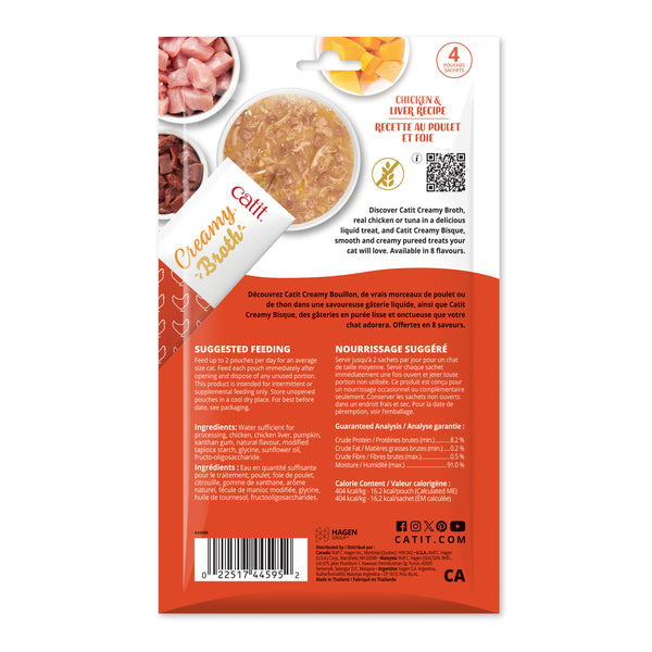 Nourriture humide pour chat bouillon poulet et foie paquet 4