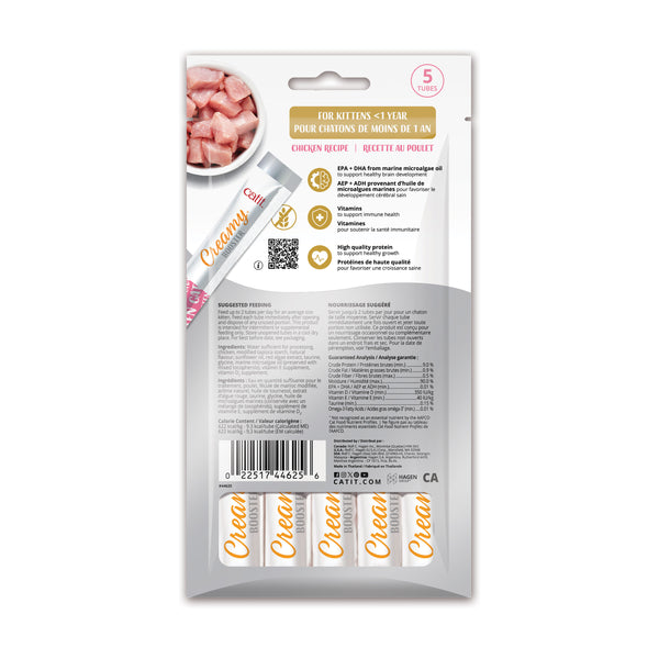 Gâteries pour chat booster poulet chaton paquet 5