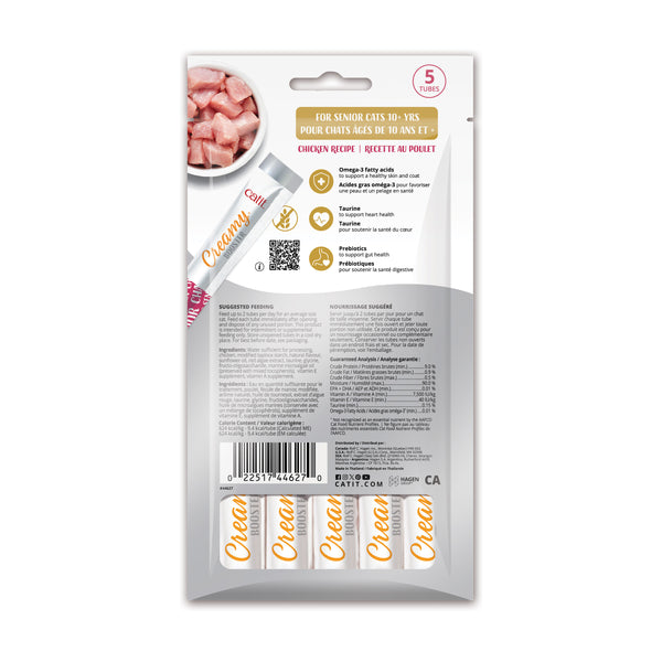 Gâteries pour chat booster poulet senior paquet 5