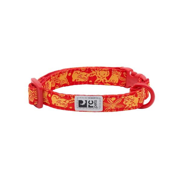 Collier sécuritaire pour chats, Fortune