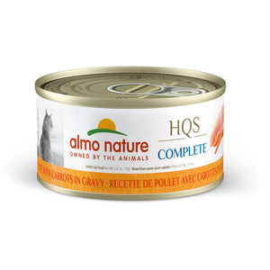 Nourriture humide pour chat HQS Complete - poulet et carotte en sauce 70 g - Animatout