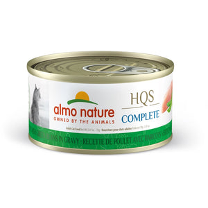 Nourriture humide pour chat HQS Complete - poulet et haricots verts en sauce 70 g - Animatout