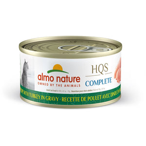 Nourriture humide pour chat HQS Complete - poulet et dinde en sauce 70 g - Animatout