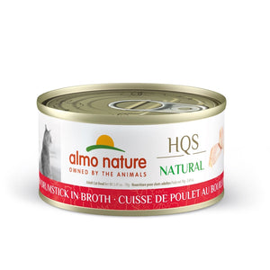 Nourriture humide pour chat HQS Natural - cuisse de poulet au bouillon - Animatout