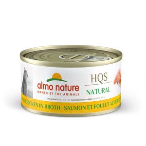 Nourriture humide pour chat HQS Natural - saumon et poulet au bouillon 70 g - Animatout