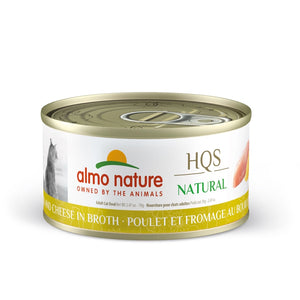 Nourriture humide pour chat HQS Natural - poulet et fromage au bouillon 70 g - Animatout
