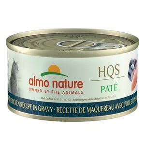 Nourriture humide pour chat HQS Natural - mousse, recette de maquereau et poulet en sauce 70 g - Animatout