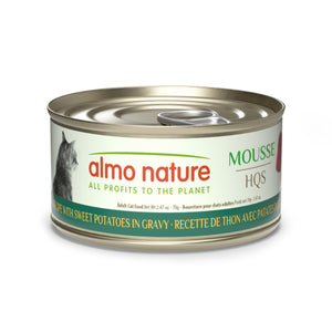 Nourriture humide pour chat HQS Natural - mousse, recette de thon avec patates douces en sauce 70 g - Animatout