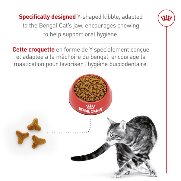 BENGAL Adulte – nourriture sèche pour chats, 3.2 kg, (7 lb)