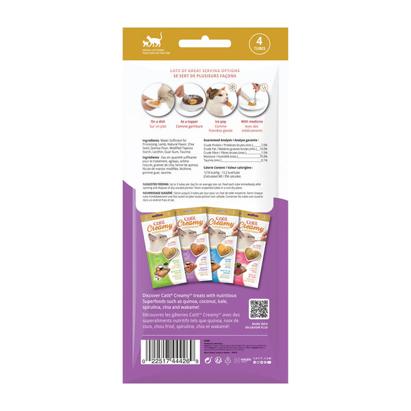 Gâteries pour chat creamy avec superaliments, agneau, quinoa et chia, 4 tubes de 10 g