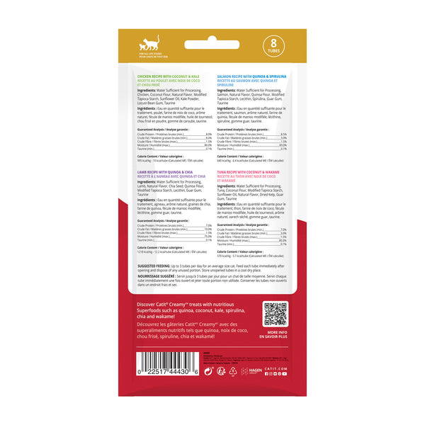 Gâteries pour chat creamy avec superaliments, mélange assorti, 8 tubes de 10 g - Animatout