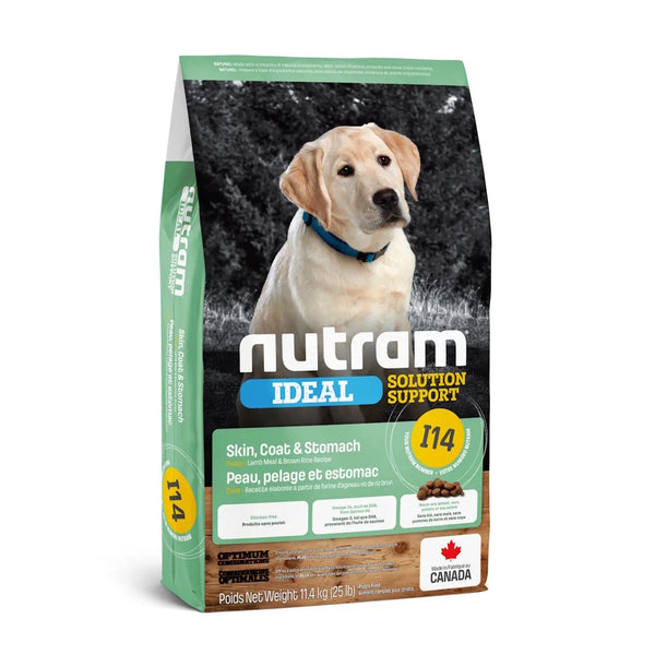 Nourriture pour chiot IDEAL (I14) , peau, pelage & estomac sensible, agneau & riz 25 lb