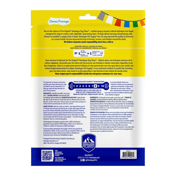 YAKY - GÂTERIES POUR CHIEN, ORIGINAL MÉLANGÉ (JAUNE, 65lbs et -) 10.5oz