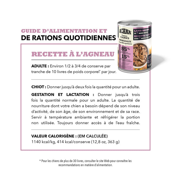 Nourriture pour chien morceaux d'agneau avec bouillon d'os 363 g