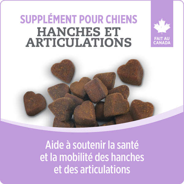 Suppléments Nutrience Care pour chiens, Hanches et articulations, 100 bouchées tendres, 400 g