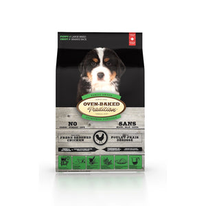Nourriture sèche pour chiot de grande race - poulet 25 lb - Animatout