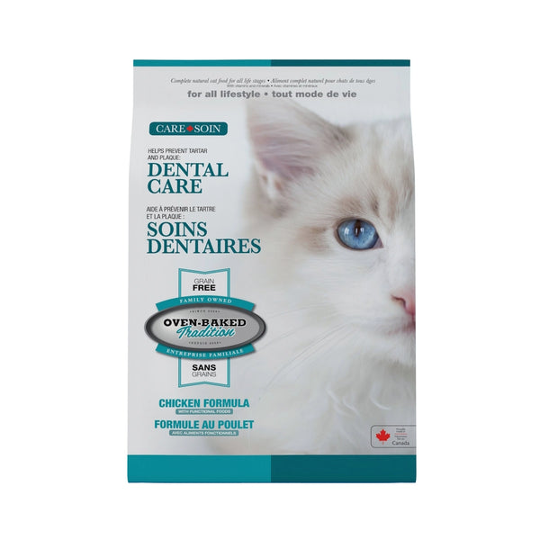 Nourriture sèche soins dentaires sans grains pour chat tout stade de vie - poulet