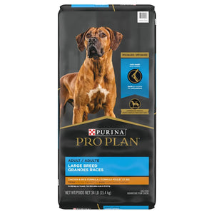 Nourriture pour chien grandes races formule poulet et riz 15,4 kg - Animatout